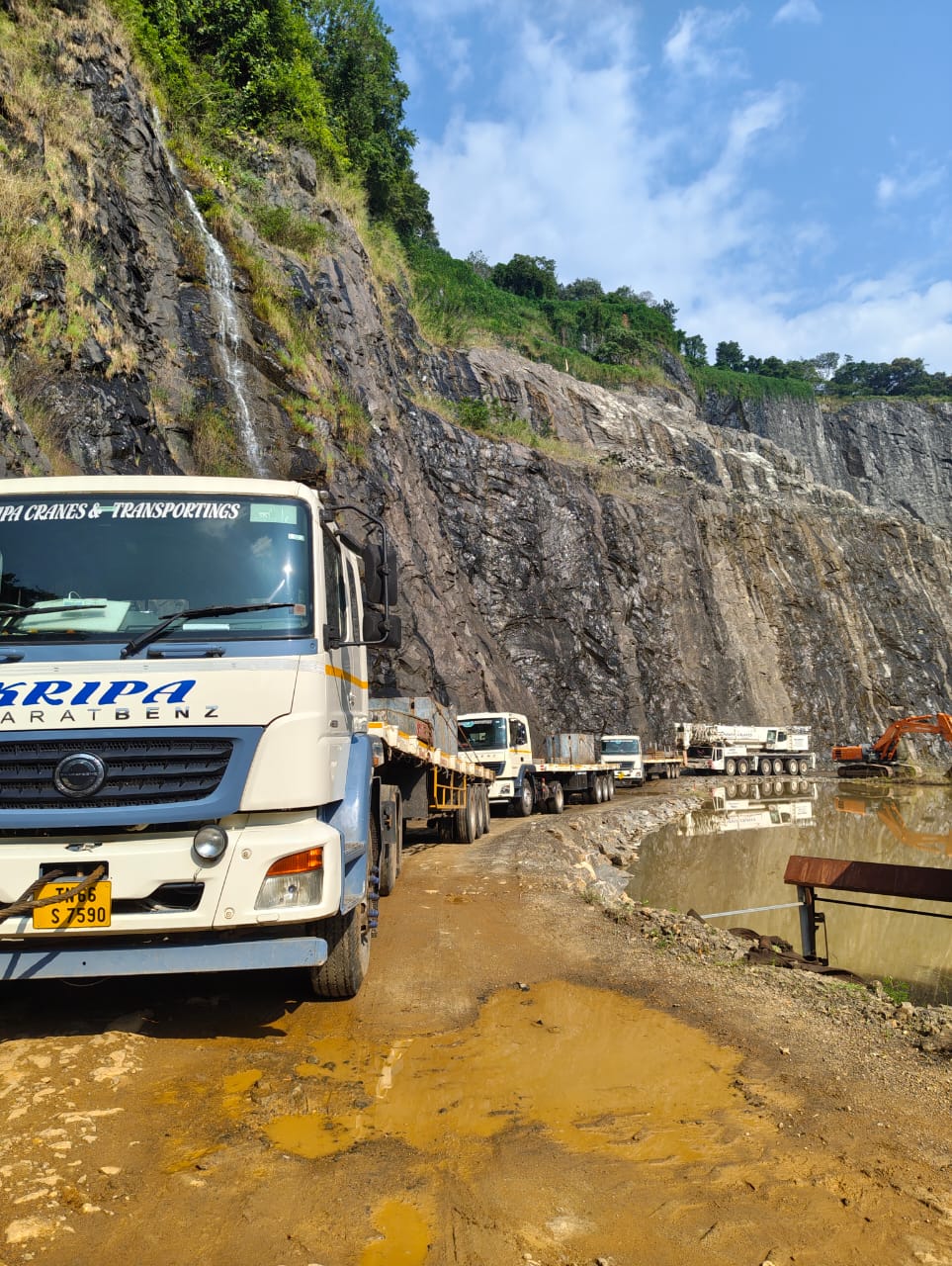 Work site gallery